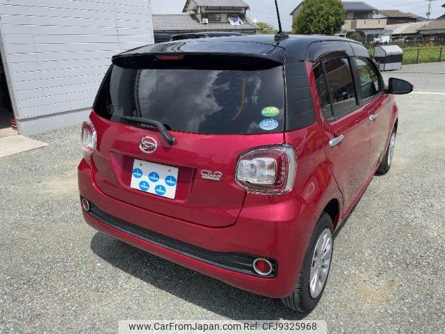 daihatsu boon 2018 -DAIHATSU--Boon M700S--0014372---DAIHATSU--Boon M700S--0014372- image 2