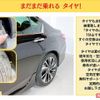 honda accord 2017 -HONDA 【岡山 300ﾜ7428】--Accord CR7--1006476---HONDA 【岡山 300ﾜ7428】--Accord CR7--1006476- image 31