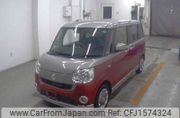 daihatsu move-canbus 2016 CFJ1574324