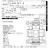 honda insight 2009 -HONDA 【沖縄 530ﾀ3987】--Insight ZE2-1110874---HONDA 【沖縄 530ﾀ3987】--Insight ZE2-1110874- image 3