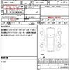 daihatsu tanto 2018 CFJ1613229 image 19