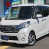 nissan dayz-roox 2014 -NISSAN 【名変中 】--DAYZ Roox B21A--0040333---NISSAN 【名変中 】--DAYZ Roox B21A--0040333- image 1