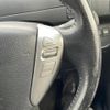 nissan serena 2014 -NISSAN--Serena DBA-FNC26--FNC26-032978---NISSAN--Serena DBA-FNC26--FNC26-032978- image 3