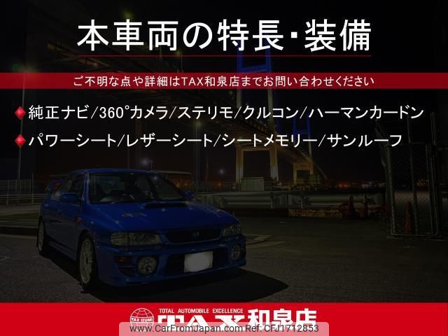 volvo s60 2020 CFJ1712853 image 2