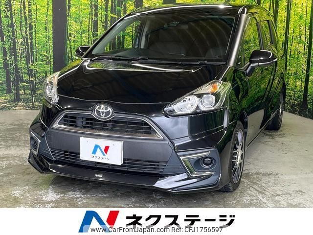 toyota sienta 2016 CFJ1756597 image 1