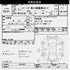 suzuki spacia 2016 CFJ1778895 image 3