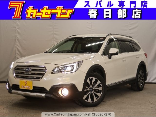 subaru outback 2015 -SUBARU--Legacy OutBack DBA-BS9--BS9-017753---SUBARU--Legacy OutBack DBA-BS9--BS9-017753- image 1