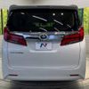 toyota alphard 2022 -TOYOTA--Alphard 3BA-AGH30W--AGH30-0409987---TOYOTA--Alphard 3BA-AGH30W--AGH30-0409987- image 16