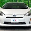 toyota aqua 2014 quick_quick_NHP10_NHP10-6339881 image 15