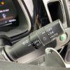 honda shuttle 2018 -HONDA--Shuttle DAA-GP7--GP7-1209222---HONDA--Shuttle DAA-GP7--GP7-1209222- image 9
