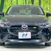 mazda demio 2023 CFJ1597506 image 14