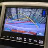 toyota crown 2013 quick_quick_GRS210_GRS210-6011024 image 4