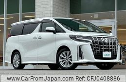 toyota alphard 2020 -TOYOTA--Alphard 3BA-AGH30W--AGH30-0315265---TOYOTA--Alphard 3BA-AGH30W--AGH30-0315265-