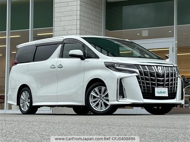 toyota alphard 2020 -TOYOTA--Alphard 3BA-AGH30W--AGH30-0315265---TOYOTA--Alphard 3BA-AGH30W--AGH30-0315265- image 1