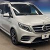 mercedes-benz v-class 2017 CFJ1650082 image 18