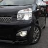 toyota voxy 2012 -TOYOTA 【名変中 】--Voxy ZRR70W--0531558---TOYOTA 【名変中 】--Voxy ZRR70W--0531558- image 10