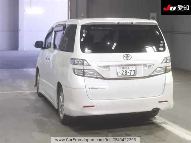 toyota vellfire 2008 -TOYOTA 【静岡 301ﾁ2873】--Vellfire ANH20W--8033849---TOYOTA 【静岡 301ﾁ2873】--Vellfire ANH20W--8033849- image 2