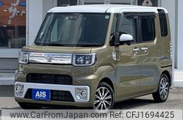 toyota pixis-mega 2022 CFJ1694425