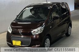 nissan dayz 2016 -NISSAN 【大阪 581て8910】--DAYZ B21W-0321986---NISSAN 【大阪 581て8910】--DAYZ B21W-0321986-