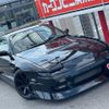 nissan 180sx 1995 GOO_JP_700070667430240801001 image 28