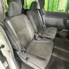 toyota noah 2015 -TOYOTA--Noah DAA-ZWR80G--ZWR80-0121717---TOYOTA--Noah DAA-ZWR80G--ZWR80-0121717- image 11