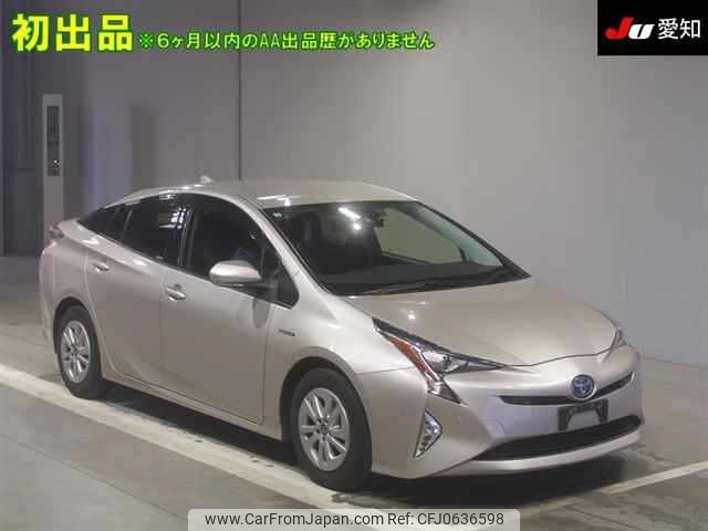 toyota prius 2018 -TOYOTA--Prius ZVW50--6112625---TOYOTA--Prius ZVW50--6112625- image 1