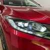 honda vezel 2017 CFJ1554745 image 24
