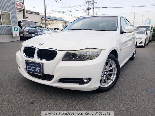 bmw 3-series 2010 GOO_JP_700102024930250701001 image 1
