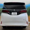 toyota alphard 2023 quick_quick_AAHH45W_AAHH45-0005290 image 20