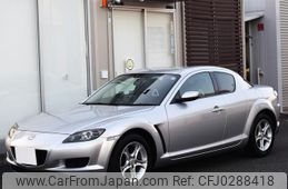 mazda rx-8 2005 -MAZDA--RX-8 SE3P--130620---MAZDA--RX-8 SE3P--130620-