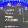 toyota corolla-touring-wagon 2021 -TOYOTA--Corolla Touring 6AA-ZWE211W--ZWE211-6062962---TOYOTA--Corolla Touring 6AA-ZWE211W--ZWE211-6062962- image 29