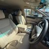 toyota crown 2011 CFJ1467438 image 5