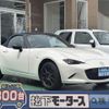mazda roadster 2023 GOO_JP_700060017330250521035 image 1