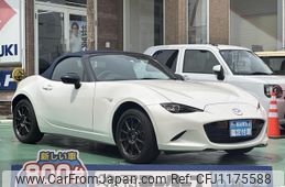 mazda roadster 2023 GOO_JP_700060017330250521035