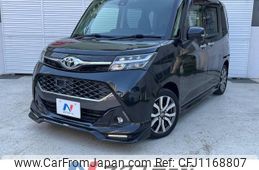 toyota tank 2017 -TOYOTA--Tank DBA-M900A--M900A-0127625---TOYOTA--Tank DBA-M900A--M900A-0127625-