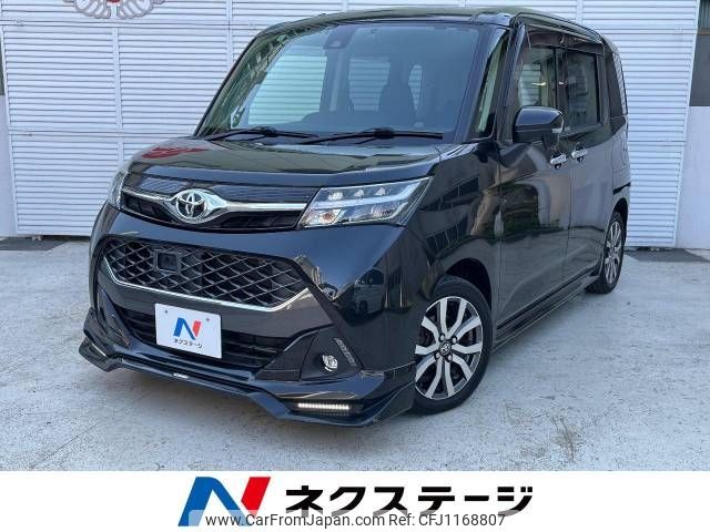toyota tank 2017 -TOYOTA--Tank DBA-M900A--M900A-0127625---TOYOTA--Tank DBA-M900A--M900A-0127625- image 1