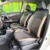 nissan note 2017 CFJ1725638 image 8