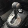 nissan x-trail 2013 -NISSAN--X-Trail DBA-NT31--NT31-321192---NISSAN--X-Trail DBA-NT31--NT31-321192- image 7