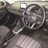 mazda demio 2021 CFJ1643381 image 4
