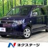 mitsubishi ek-sport 2011 -MITSUBISHI--ek Sports DBA-H82W--H82W-1327877---MITSUBISHI--ek Sports DBA-H82W--H82W-1327877- image 1