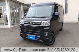 daihatsu atrai 2022 -DAIHATSU--Atrai Van 3BD-S710V--S710V-0033752---DAIHATSU--Atrai Van 3BD-S710V--S710V-0033752-