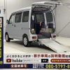 daihatsu hijet-van 2012 CFJ1668217 image 1