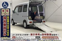 daihatsu hijet-van 2012 CFJ1668217
