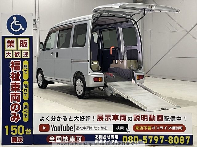 daihatsu hijet-van 2012 CFJ1668217 image 1