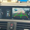 bmw 2-series 2017 CFJ1807132 image 27