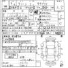 nissan rasheen 1997 -NISSAN--Rasheen RFNB14-405826---NISSAN--Rasheen RFNB14-405826- image 3