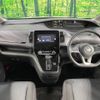 nissan serena 2020 -NISSAN--Serena DAA-GFC27--GFC27-195221---NISSAN--Serena DAA-GFC27--GFC27-195221- image 2