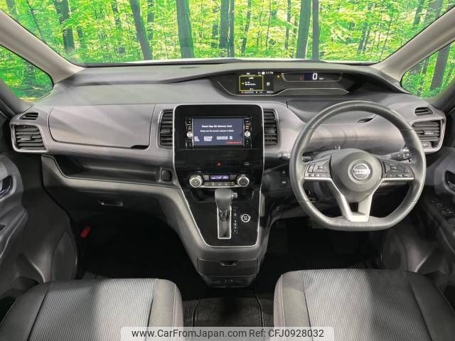nissan serena 2020 -NISSAN--Serena DAA-GFC27--GFC27-195221---NISSAN--Serena DAA-GFC27--GFC27-195221- image 2