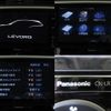 subaru levorg 2014 -SUBARU 【名変中 】--Levorg VMG--002451---SUBARU 【名変中 】--Levorg VMG--002451- image 23