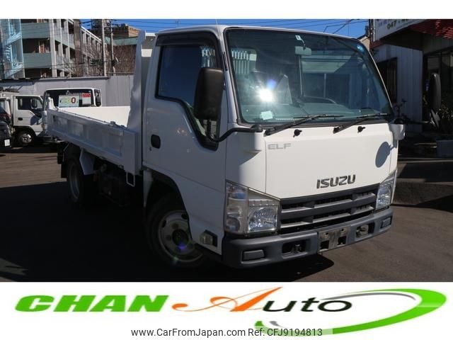 isuzu elf-truck 2014 GOO_NET_EXCHANGE_0520179A30231114W001 image 1